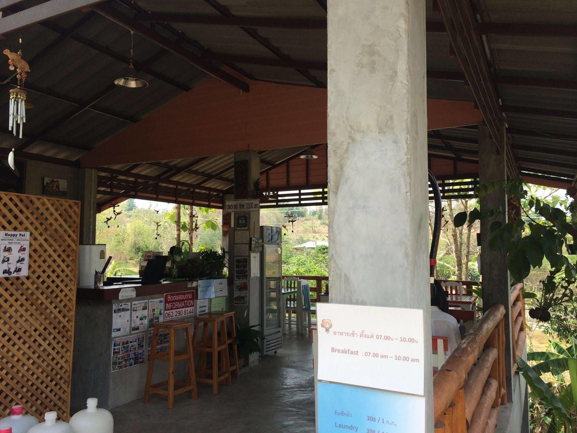 Mont Goei Pai Hotel Exterior foto